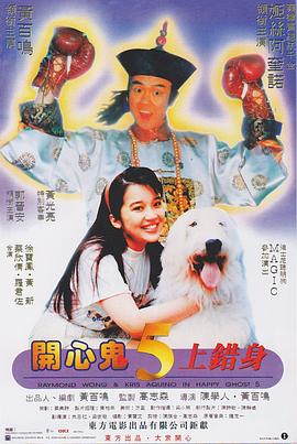 丰富的女性时代